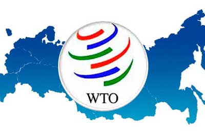 112 członków WTO podpisuje wspólne oświadczenie w sprawie ułatwień inwestycyjnych